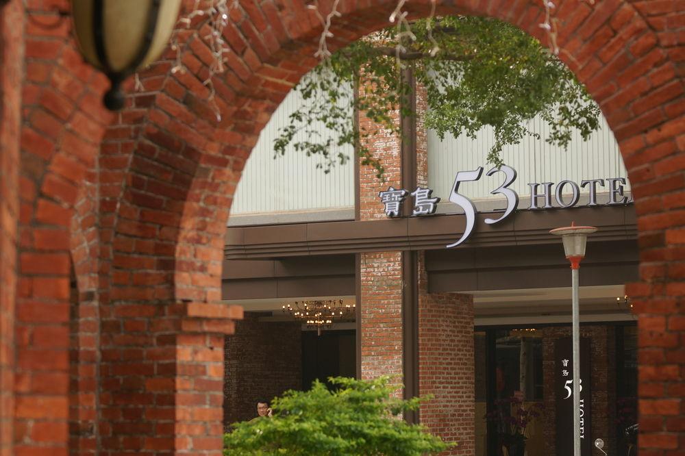 53 Hotel Taichung Dış mekan fotoğraf