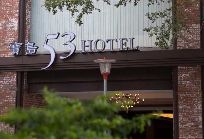 53 Hotel Taichung Dış mekan fotoğraf
