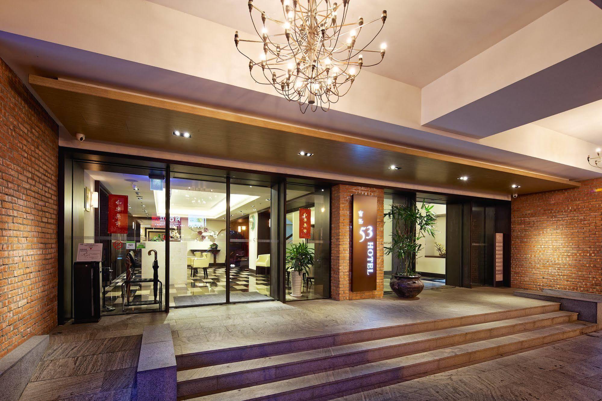 53 Hotel Taichung Dış mekan fotoğraf