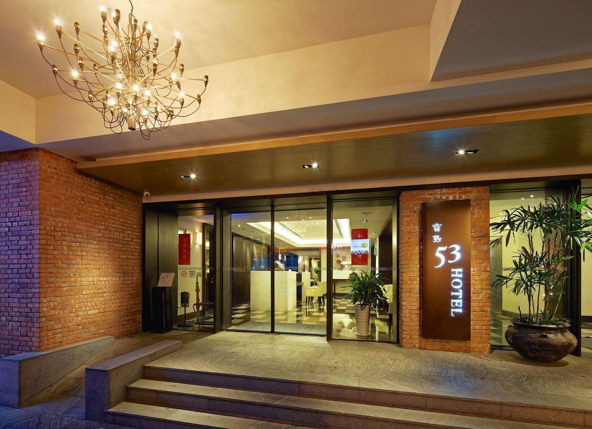 53 Hotel Taichung Dış mekan fotoğraf