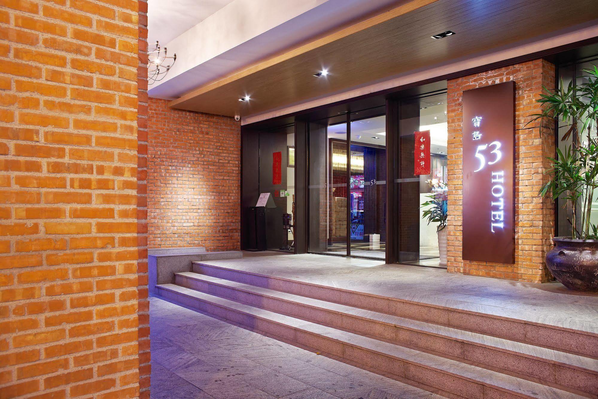 53 Hotel Taichung Dış mekan fotoğraf